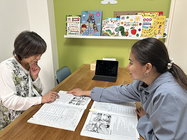 シニア英会話
